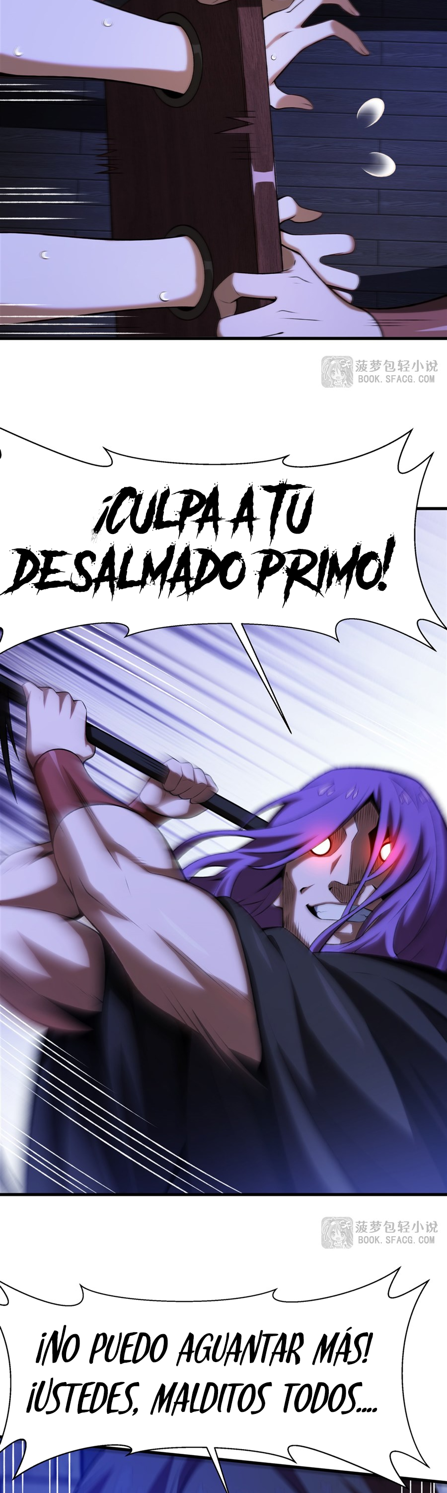 El villano rubio de la novela de la protagonista femenina quiere ser feliz capítulo 58 página 13