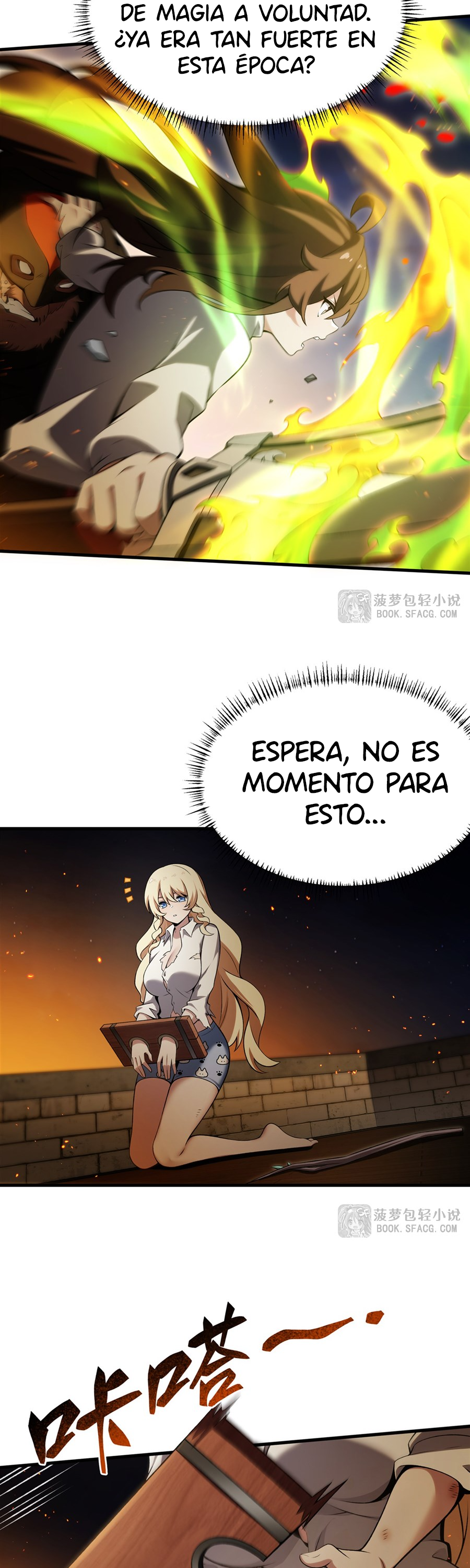 El villano rubio de la novela de la protagonista femenina quiere ser feliz capítulo 58 página 22