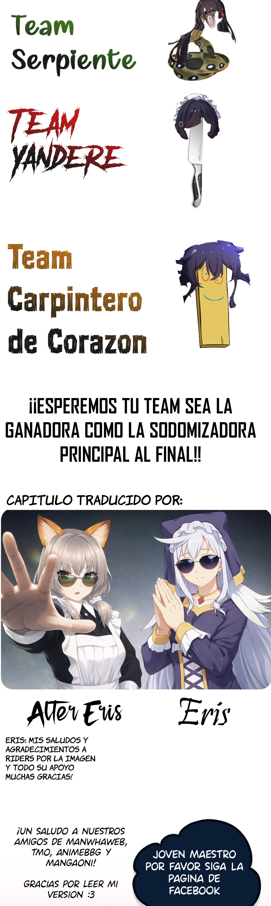 El villano rubio de la novela de la protagonista femenina quiere ser feliz capítulo 58 página 26