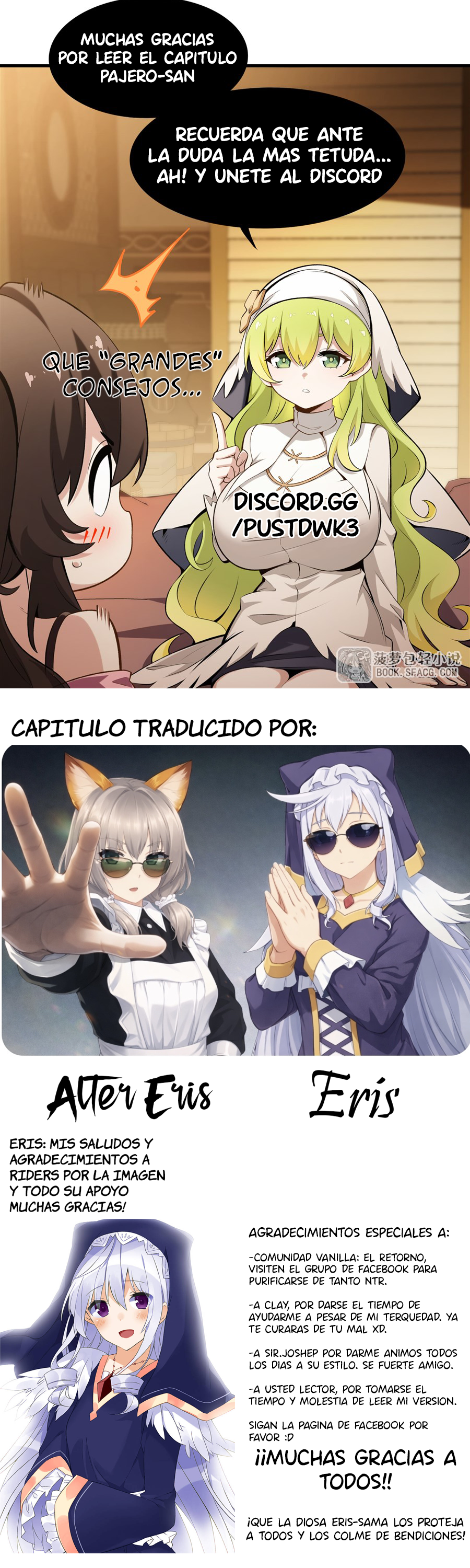 El villano rubio de la novela de la protagonista femenina quiere ser feliz capítulo 59 página 29