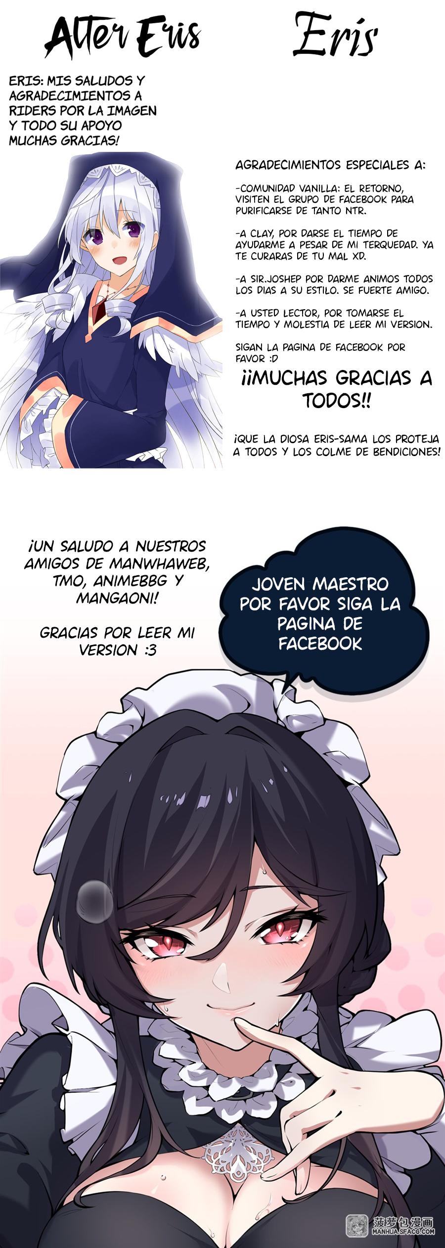 El villano rubio de la novela de la protagonista femenina quiere ser feliz capítulo 59 página 7