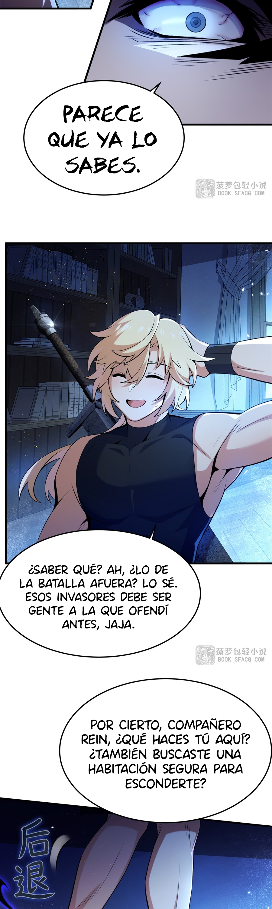 El villano rubio de la novela de la protagonista femenina quiere ser feliz capítulo 60 página 20
