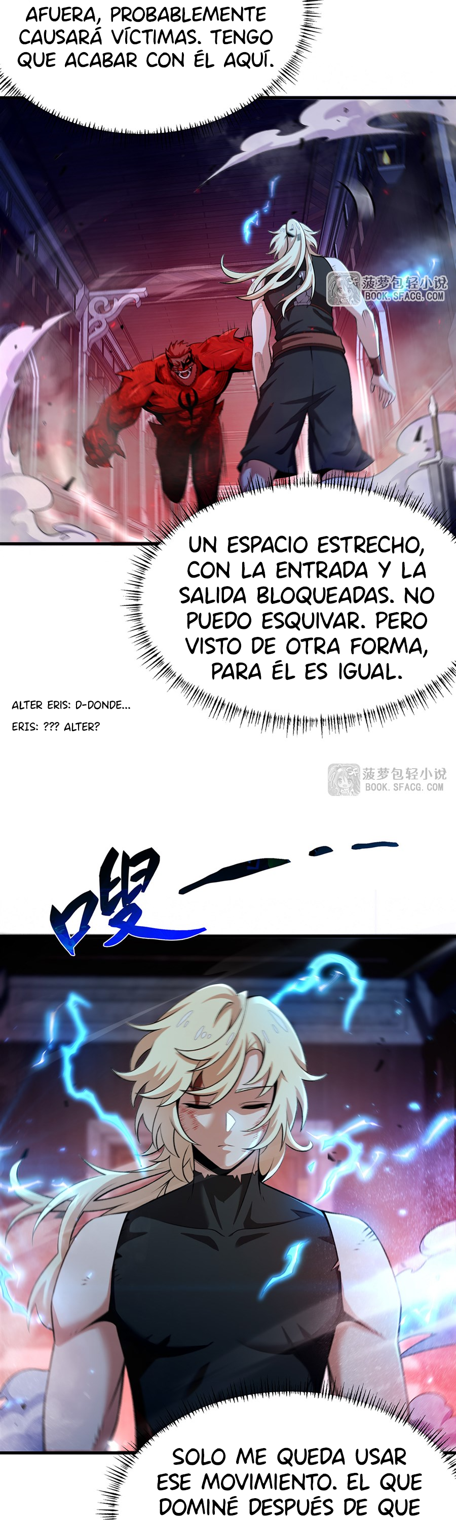 El villano rubio de la novela de la protagonista femenina quiere ser feliz capítulo 62 página 12