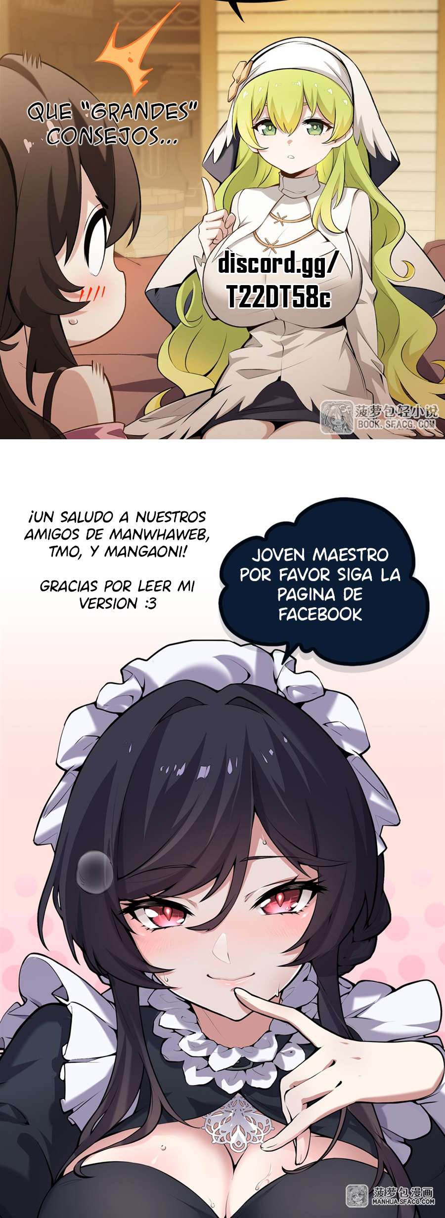El villano rubio de la novela de la protagonista femenina quiere ser feliz capítulo 66 página 32