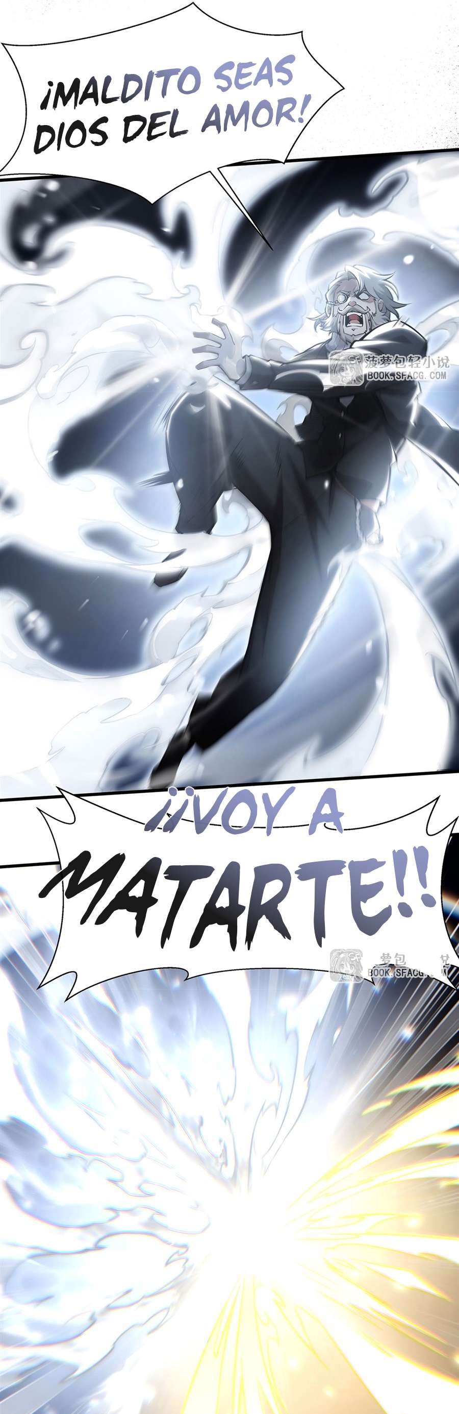 El villano rubio de la novela de la protagonista femenina quiere ser feliz capítulo 67 página 6