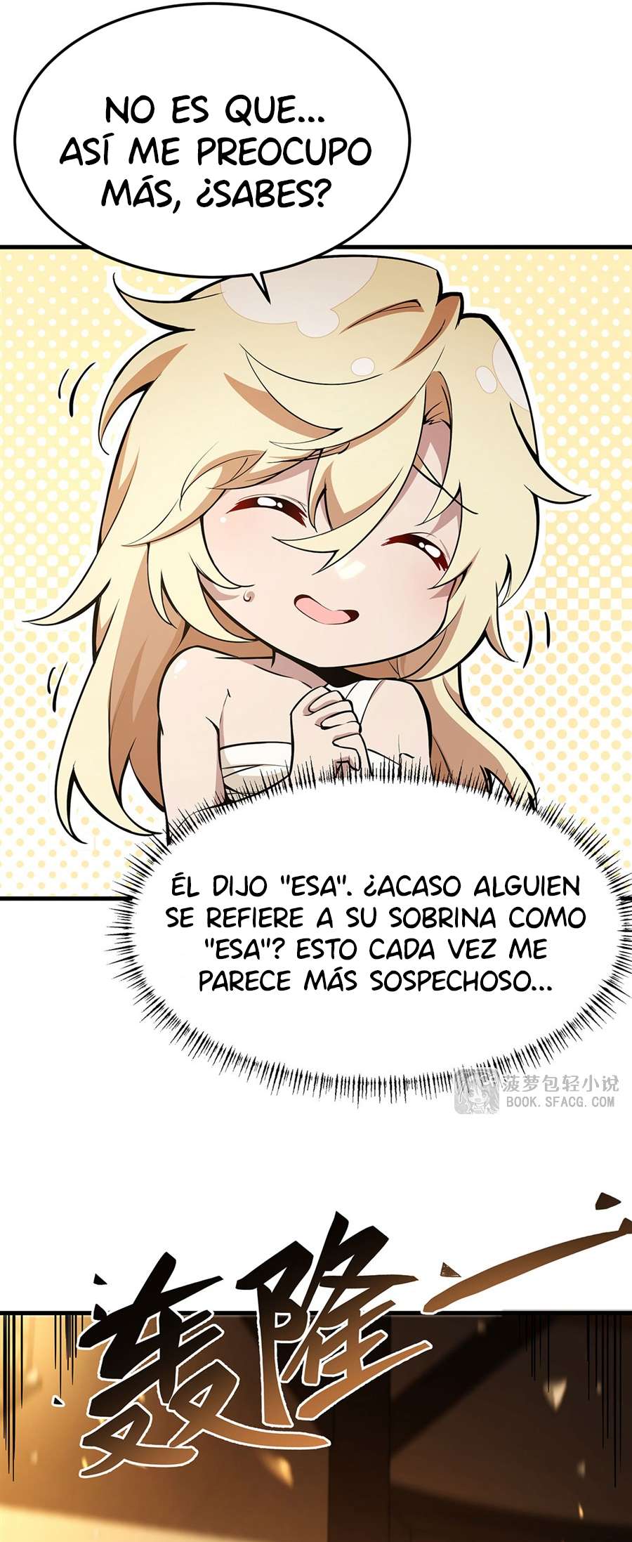 El villano rubio de la novela de la protagonista femenina quiere ser feliz capítulo 68 página 3
