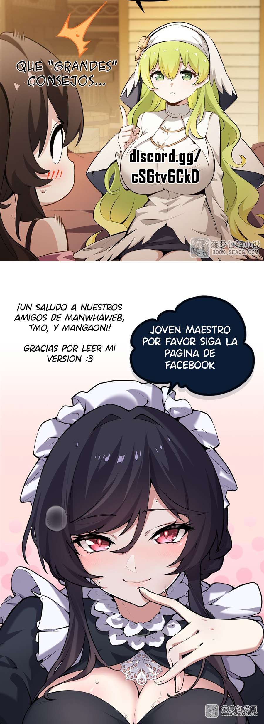 El villano rubio de la novela de la protagonista femenina quiere ser feliz capítulo 68 página 30