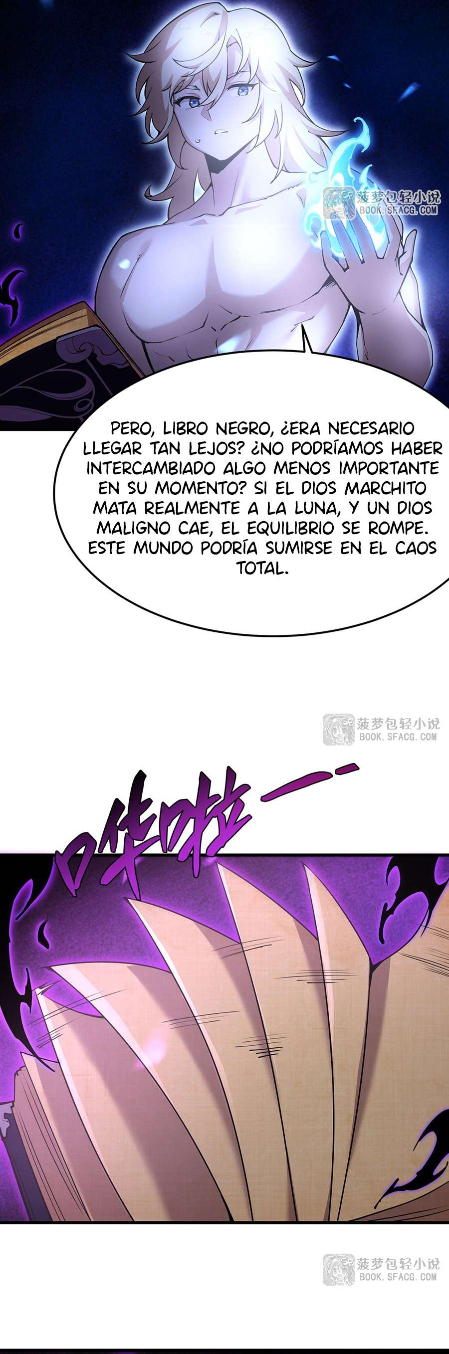 El villano rubio de la novela de la protagonista femenina quiere ser feliz capítulo 71 página 33