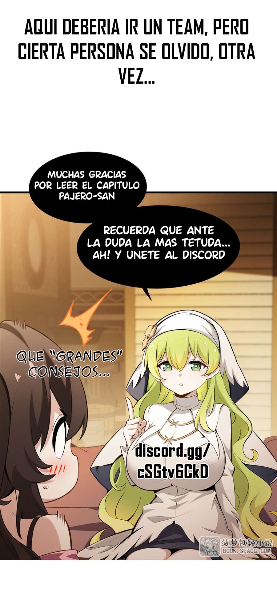 El villano rubio de la novela de la protagonista femenina quiere ser feliz capítulo 71 página 37