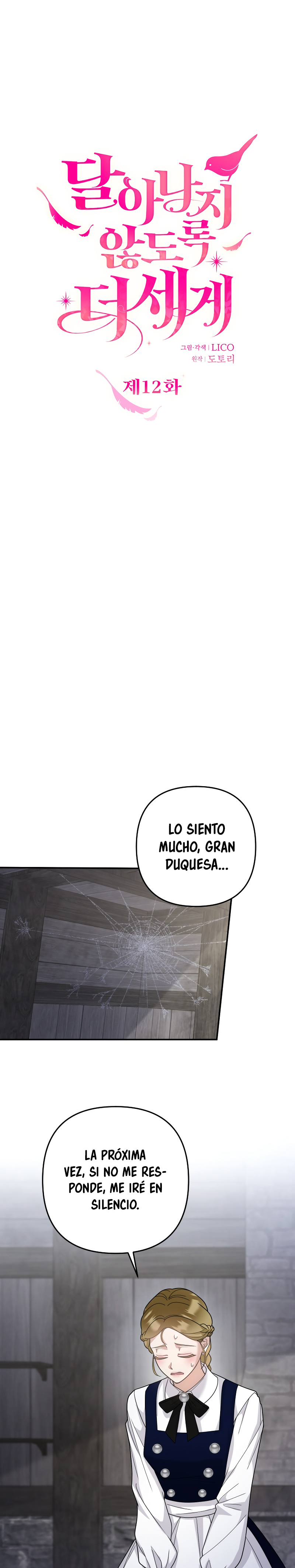 Agárrenla que se me escapa capítulo 12 página 8