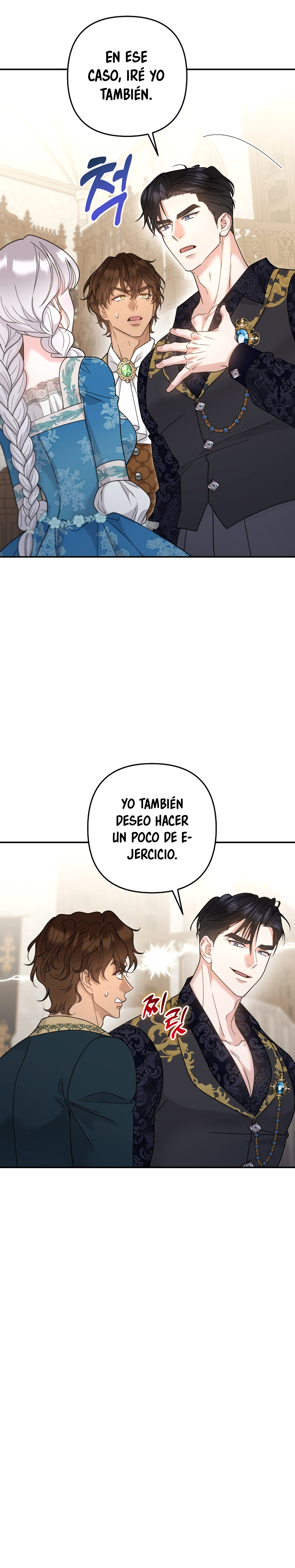 Agárrenla que se me escapa capítulo 15 página 12