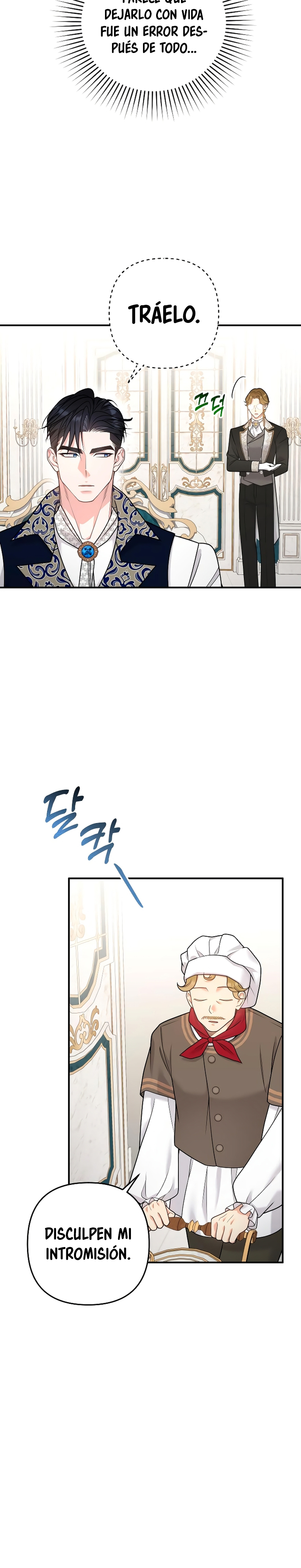 Agárrenla que se me escapa capítulo 20 página 3