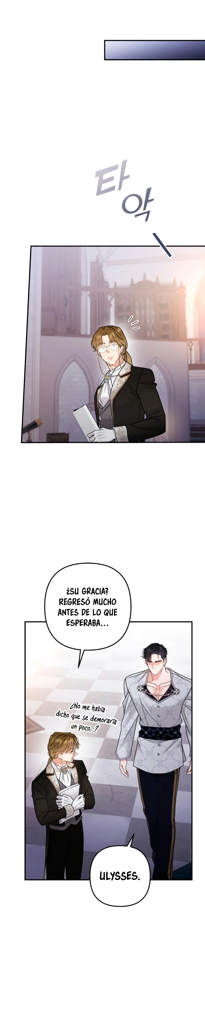Agárrenla que se me escapa capítulo 21 página 32