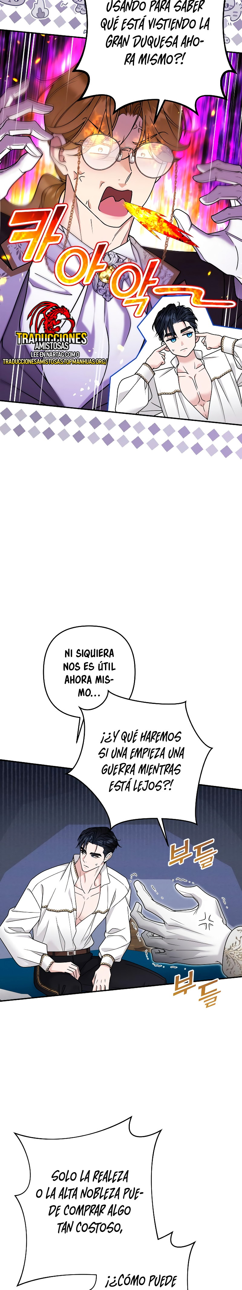 Agárrenla que se me escapa capítulo 23 página 8