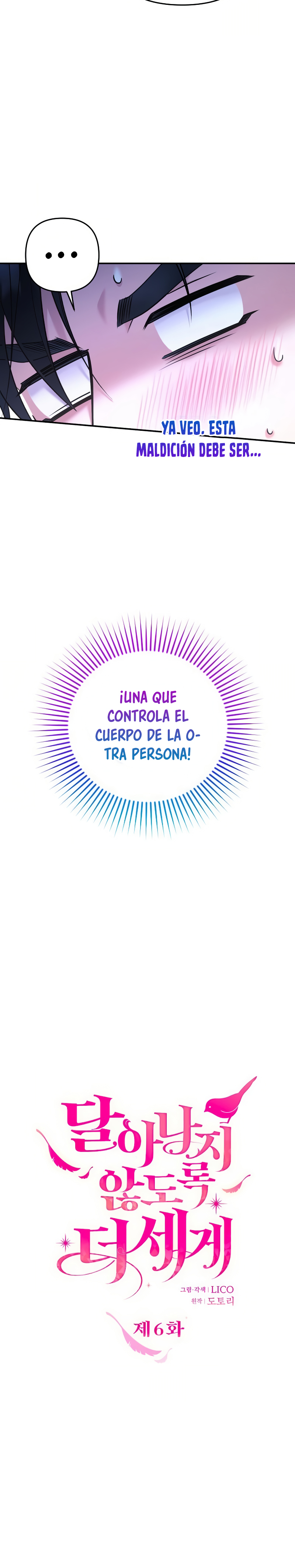 Agárrenla que se me escapa capítulo 6 página 6