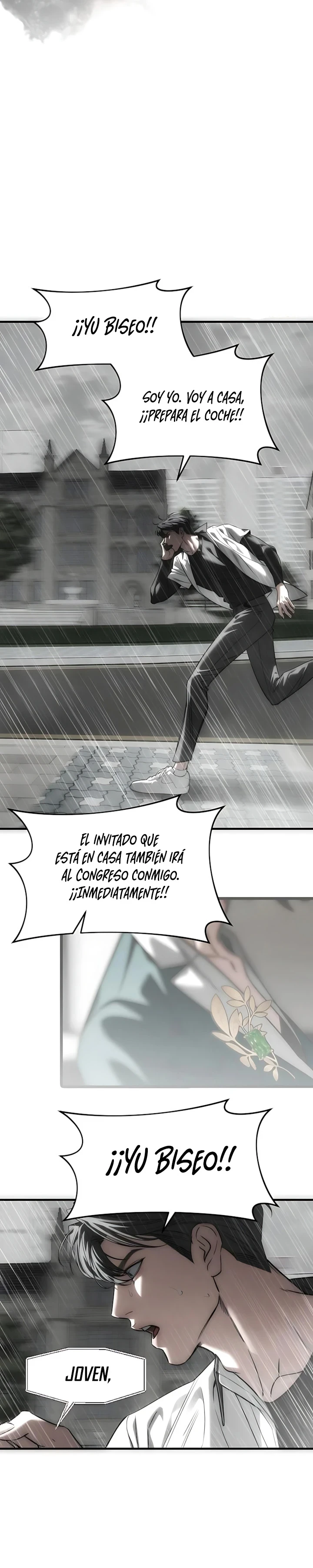 Undercover! Chaebol High School capítulo 111 página 17