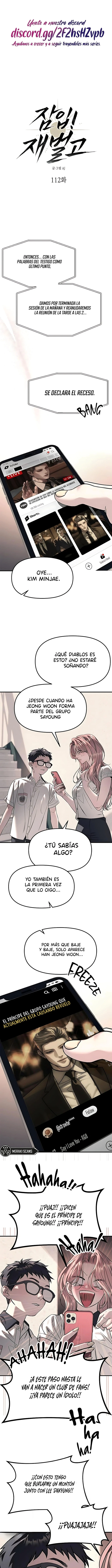 Undercover! Chaebol High School capítulo 112 página 5