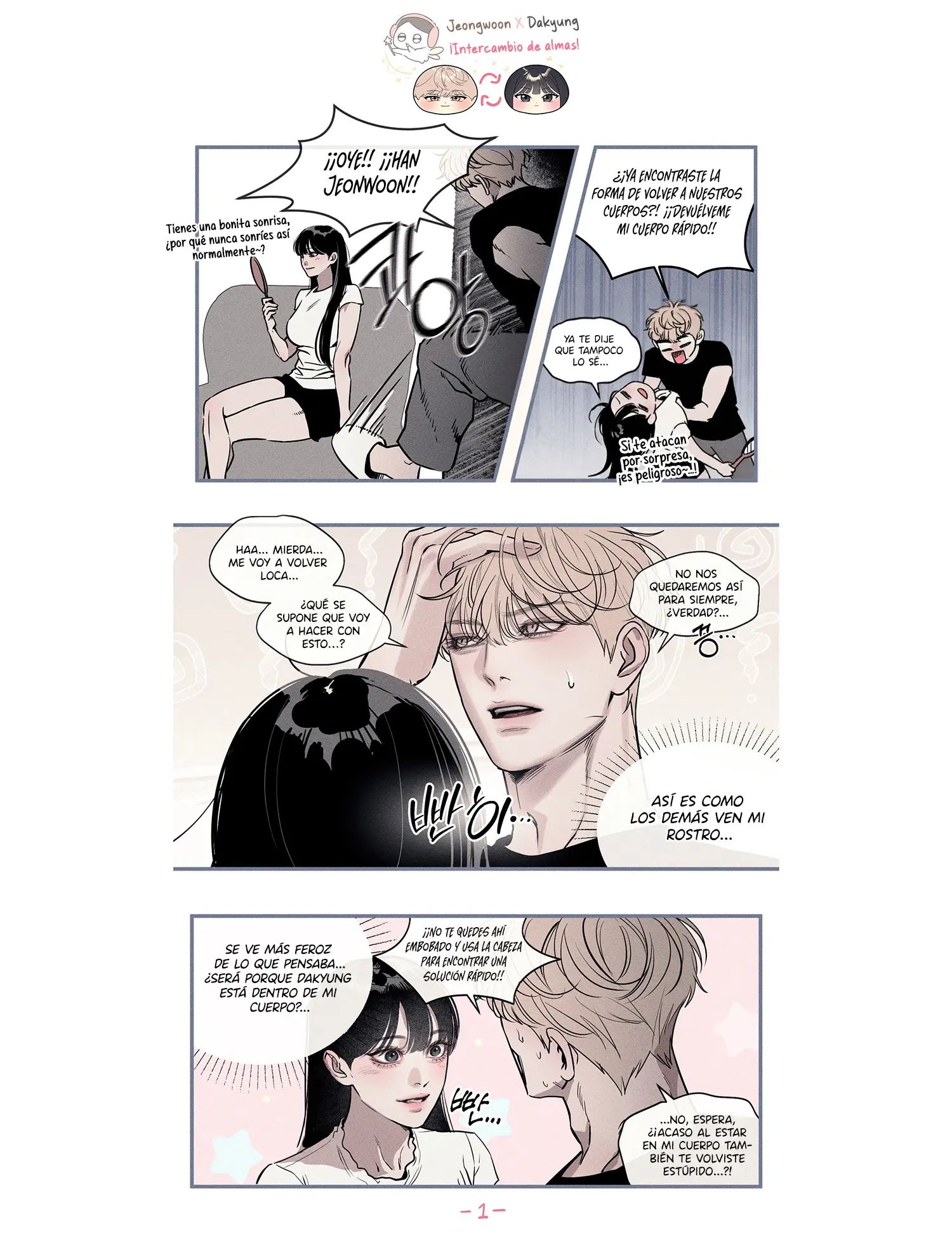Undercover! Chaebol High School capítulo 113.5 página 2