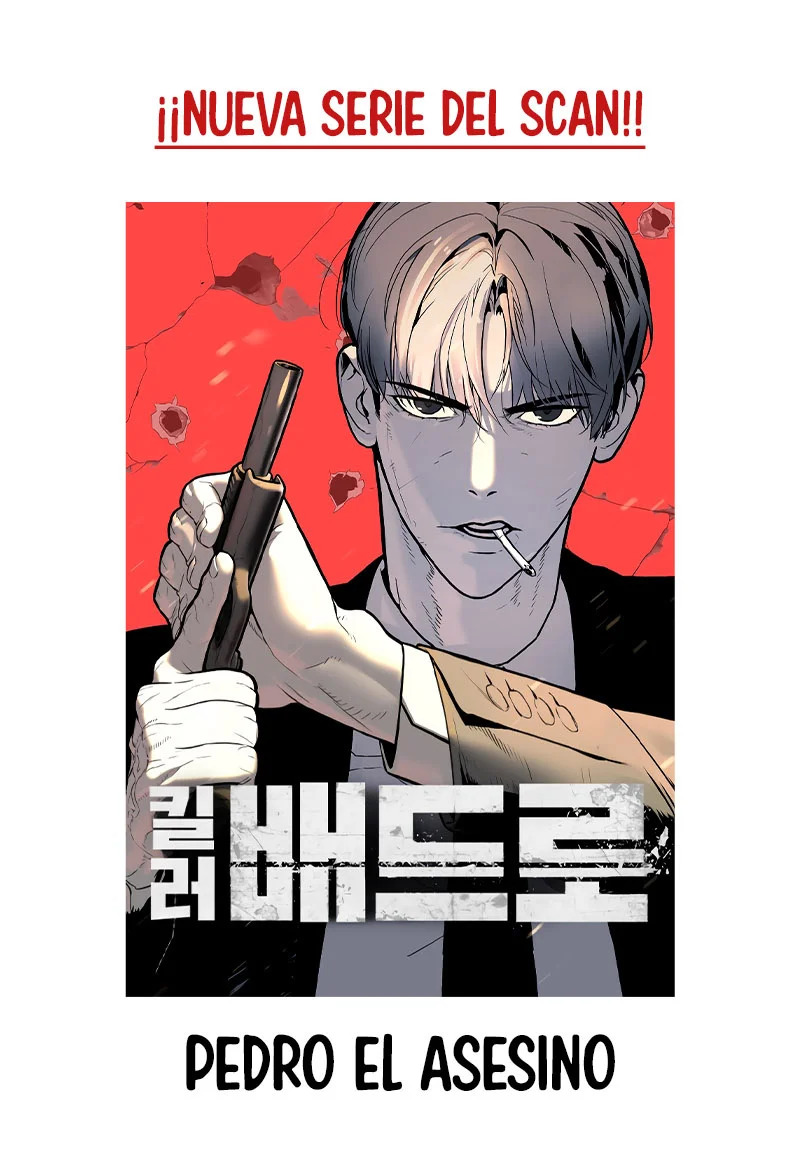 Undercover! Chaebol High School capítulo 19 página 11