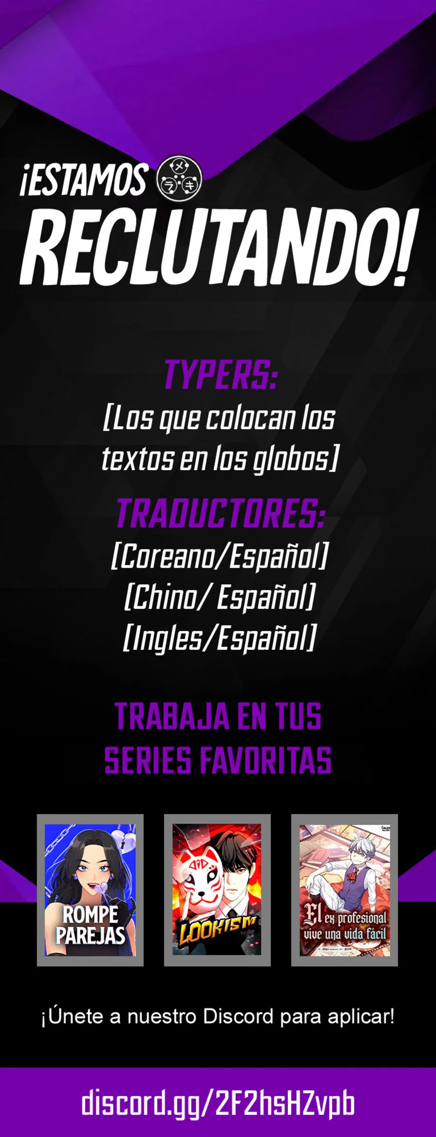 Undercover! Chaebol High School capítulo 22 página 13