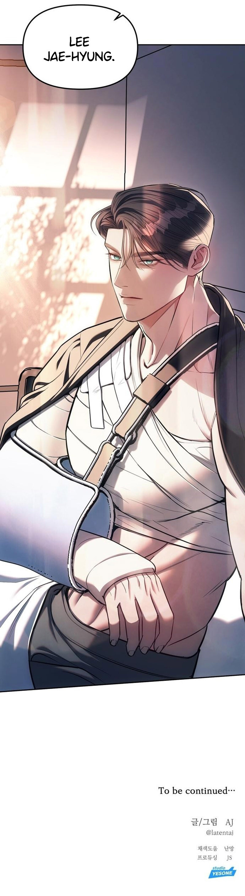 Undercover! Chaebol High School capítulo 27 página 14
