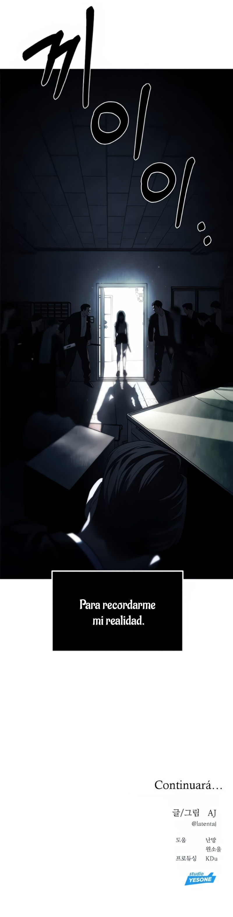Undercover! Chaebol High School capítulo 47 página 11