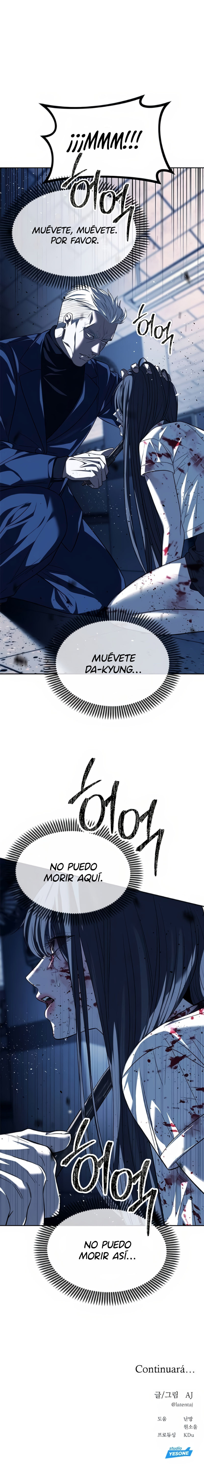 Undercover! Chaebol High School capítulo 48 página 11