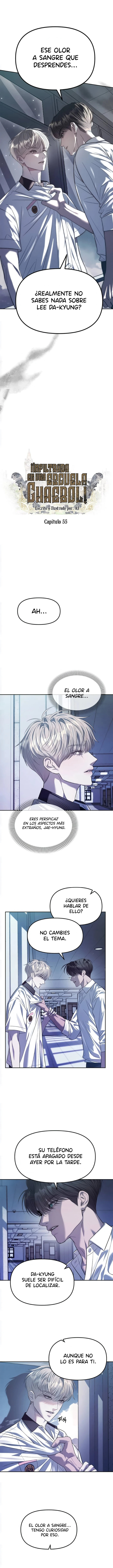 Undercover! Chaebol High School capítulo 55 página 3