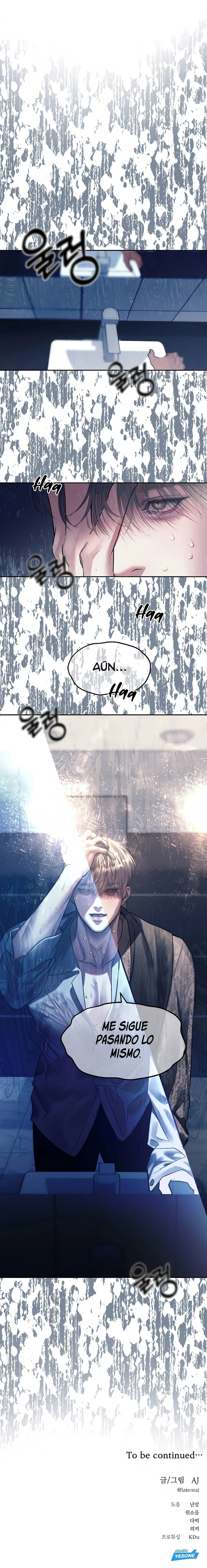 Undercover! Chaebol High School capítulo 63 página 15