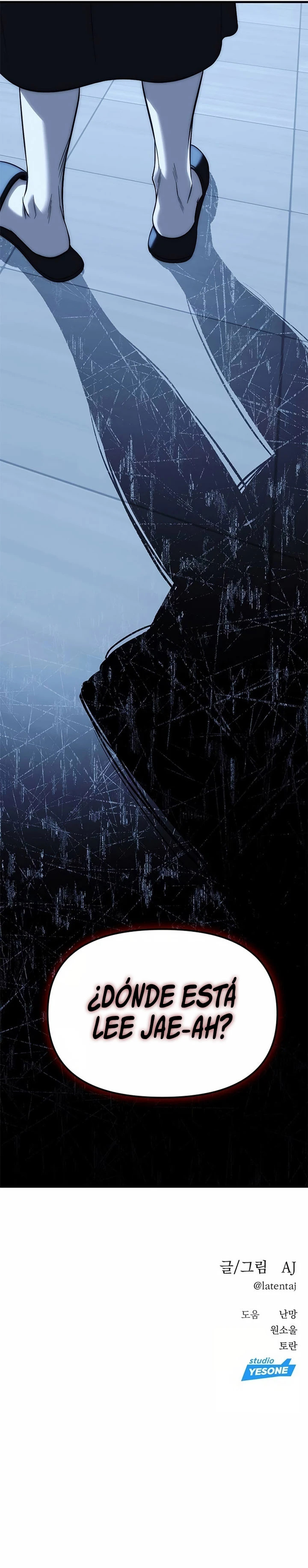 Undercover! Chaebol High School capítulo 84 página 13