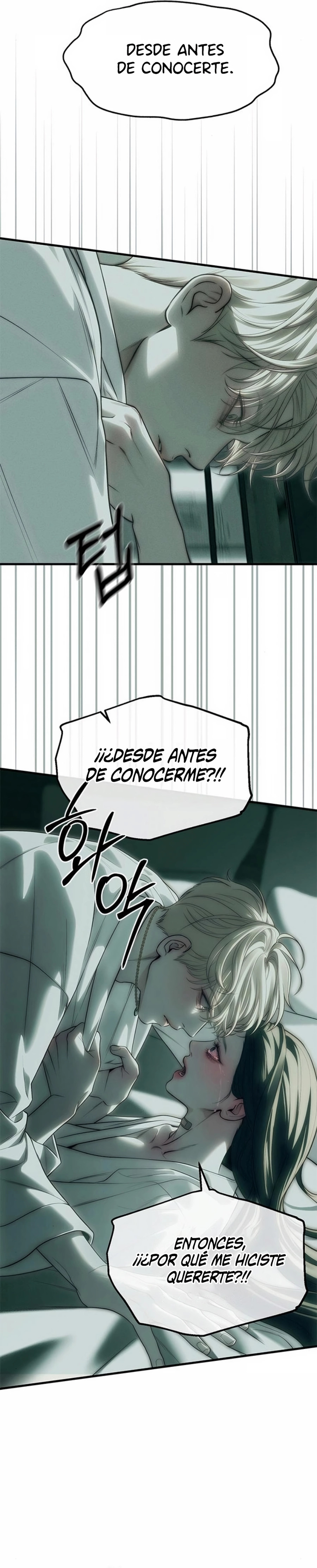 Undercover! Chaebol High School capítulo 91 página 9