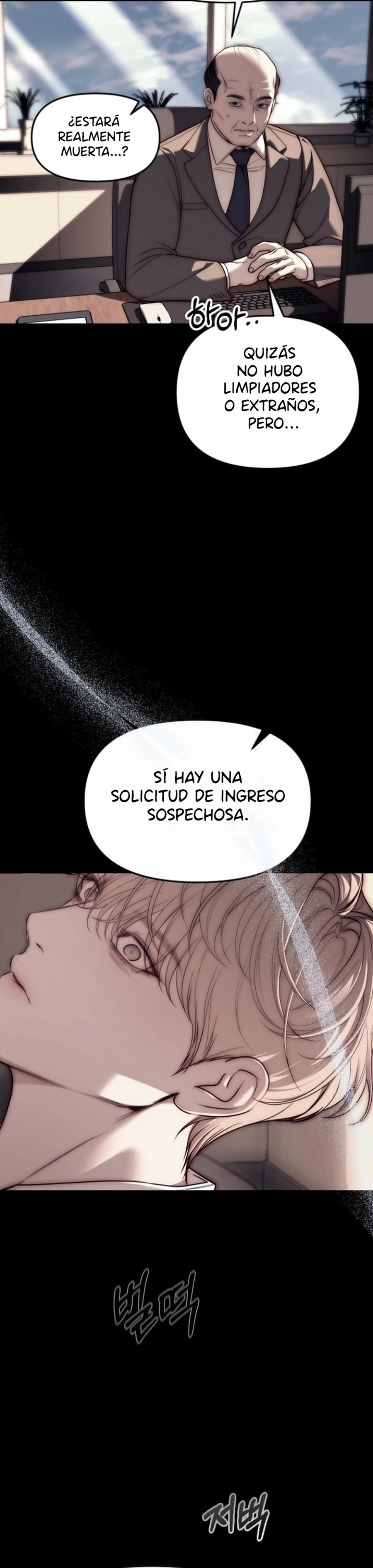 Undercover! Chaebol High School capítulo 92 página 13