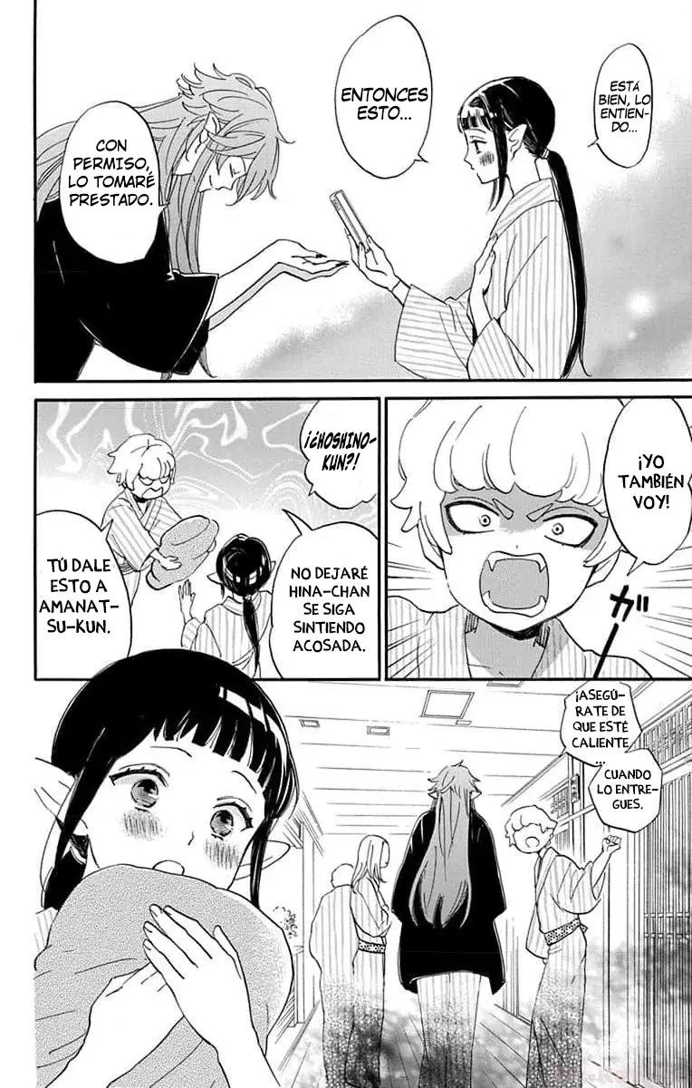 Oshi ni Amagami capítulo 10 página 16