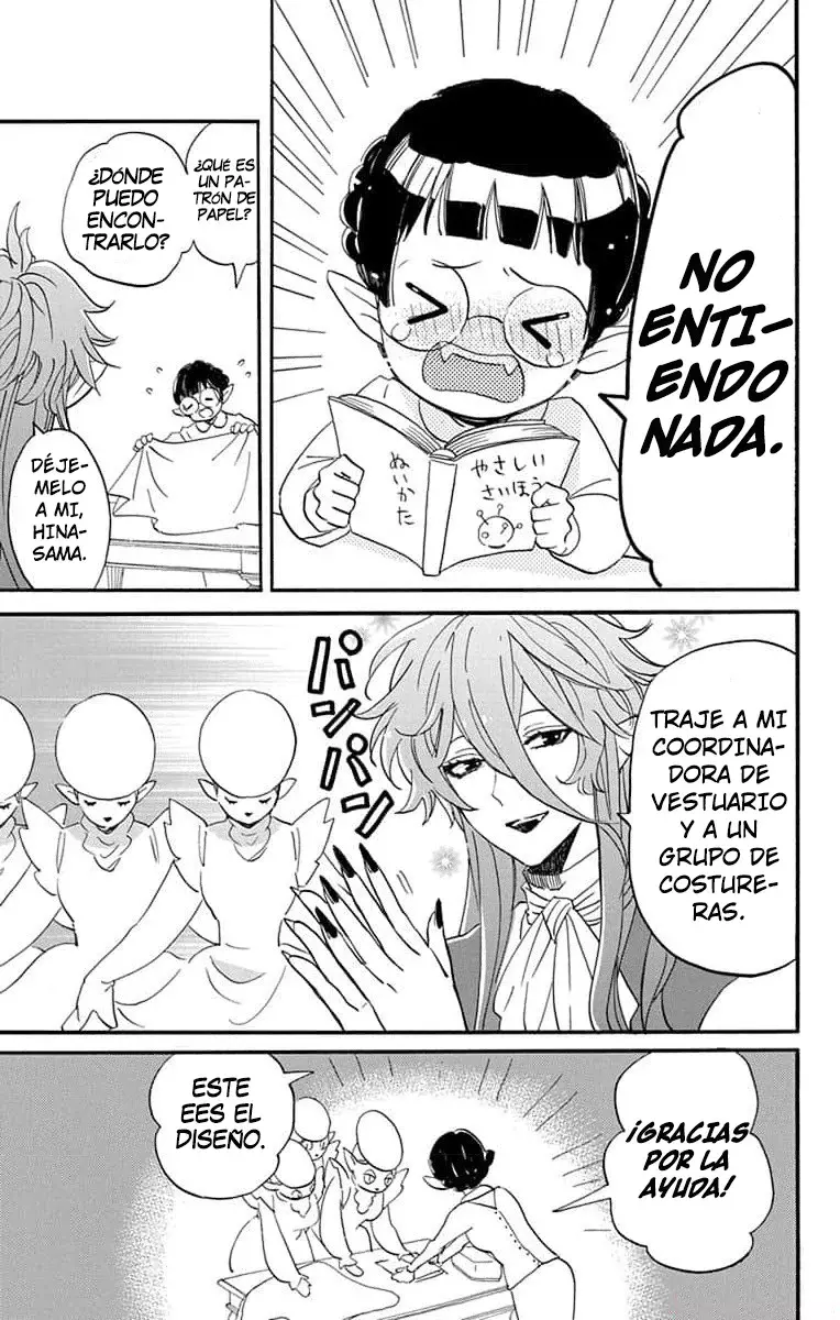 Oshi ni Amagami capítulo 12 página 19