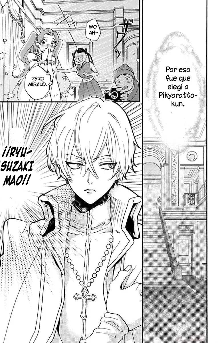 Oshi ni Amagami capítulo 13 página 12