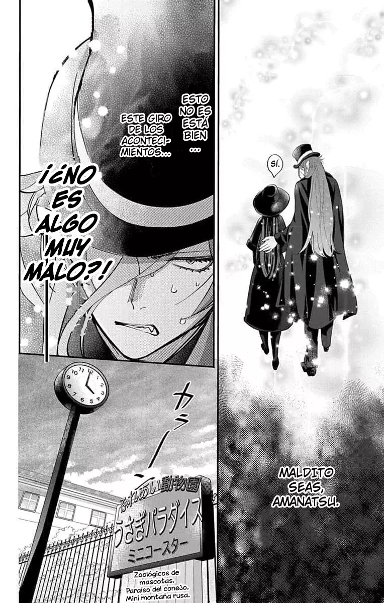 Oshi ni Amagami capítulo 14 página 27