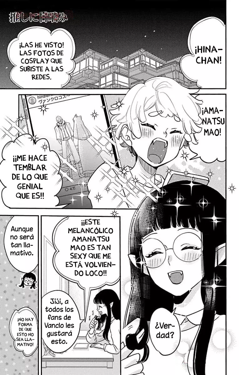 Oshi ni Amagami capítulo 14 página 6
