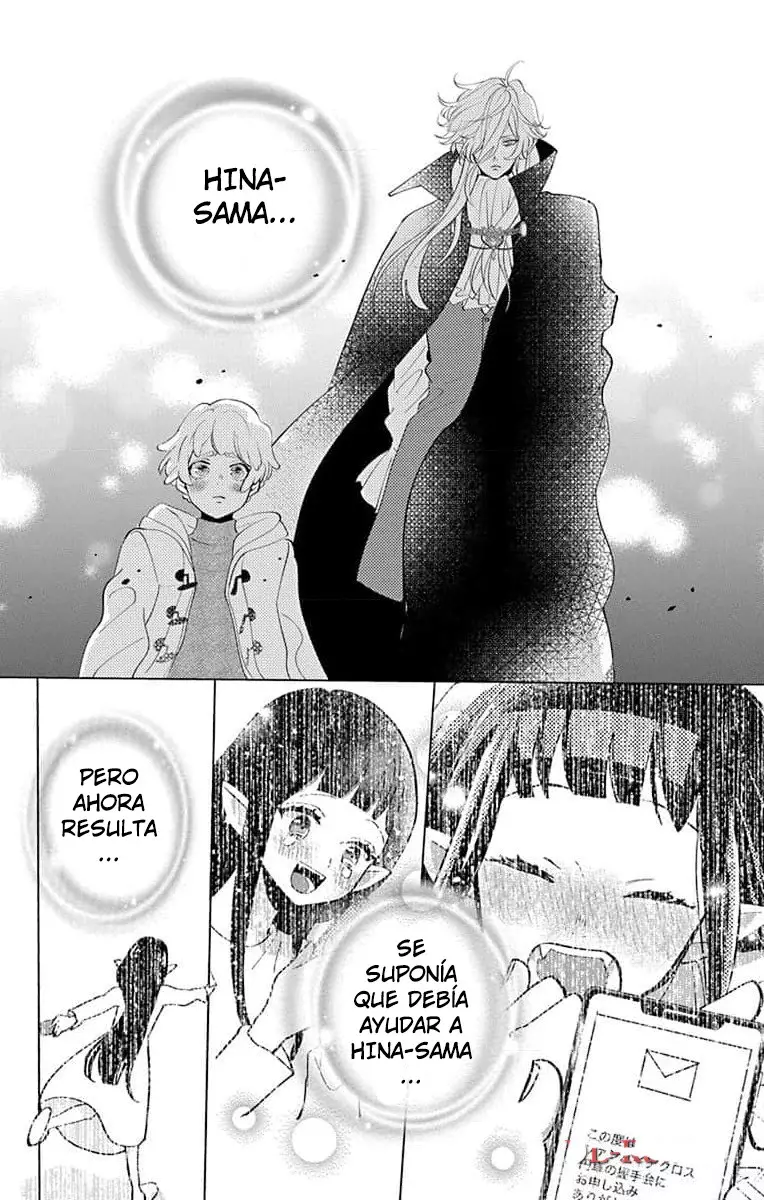 Oshi ni Amagami capítulo 15 página 26