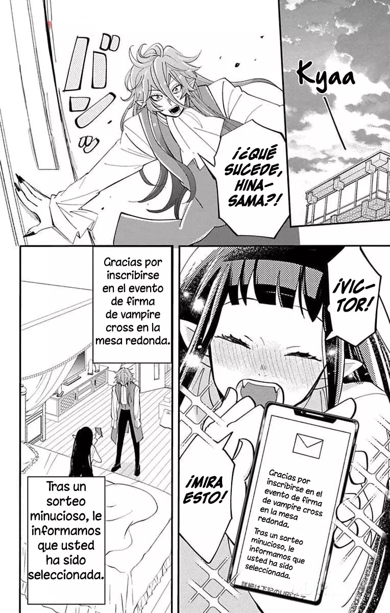 Oshi ni Amagami capítulo 15 página 8