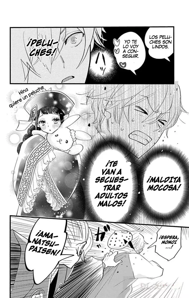 Oshi ni Amagami capítulo 16 página 19