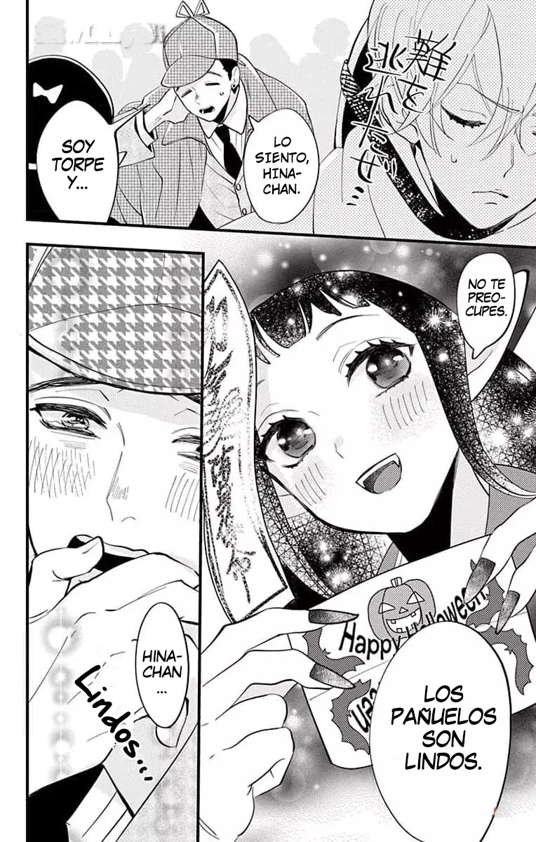 Oshi ni Amagami capítulo 16 página 21
