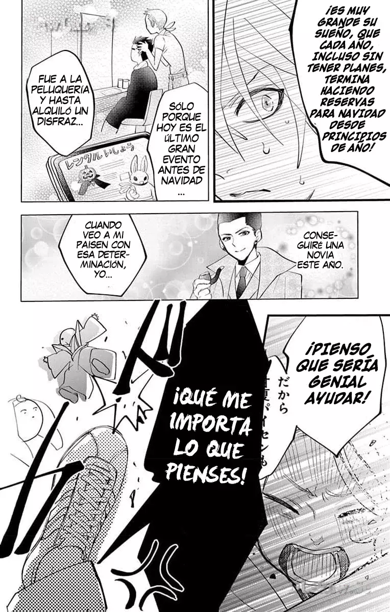 Oshi ni Amagami capítulo 16 página 25
