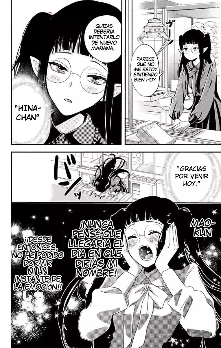 Oshi ni Amagami capítulo 17 página 10
