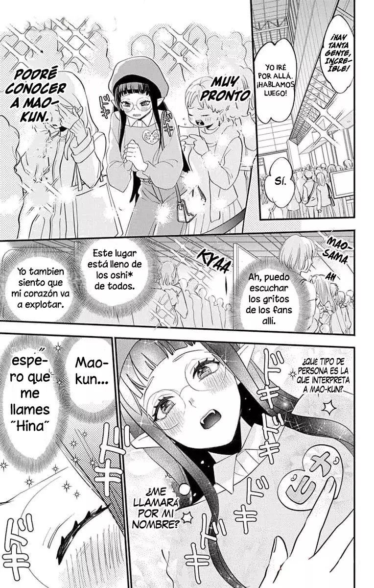 Oshi ni Amagami capítulo 17 página 7