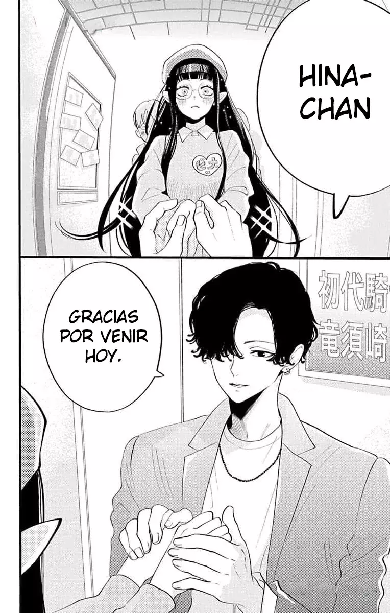 Oshi ni Amagami capítulo 17 página 8