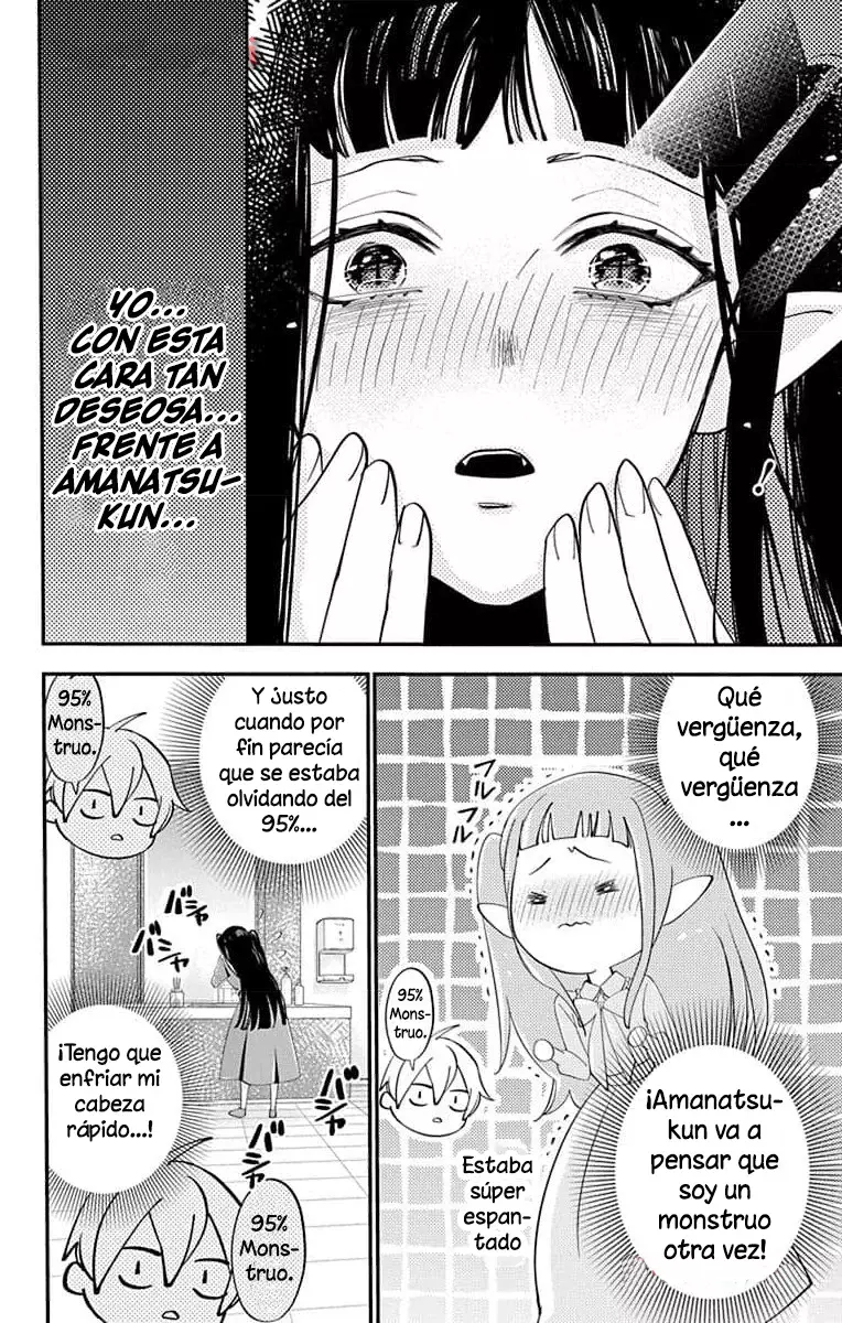 Oshi ni Amagami capítulo 18 página 12