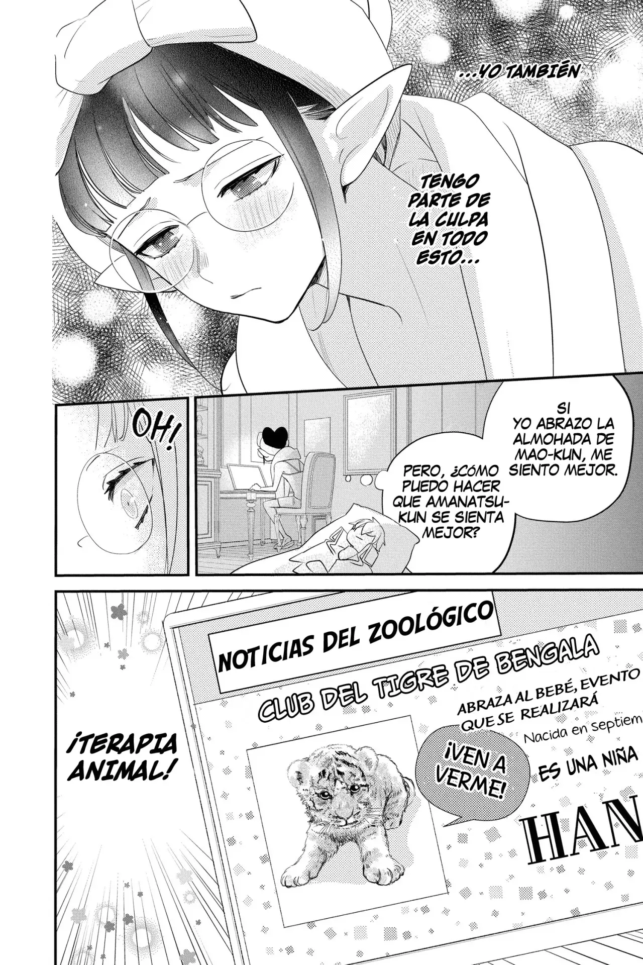 Oshi ni Amagami capítulo 19 página 11