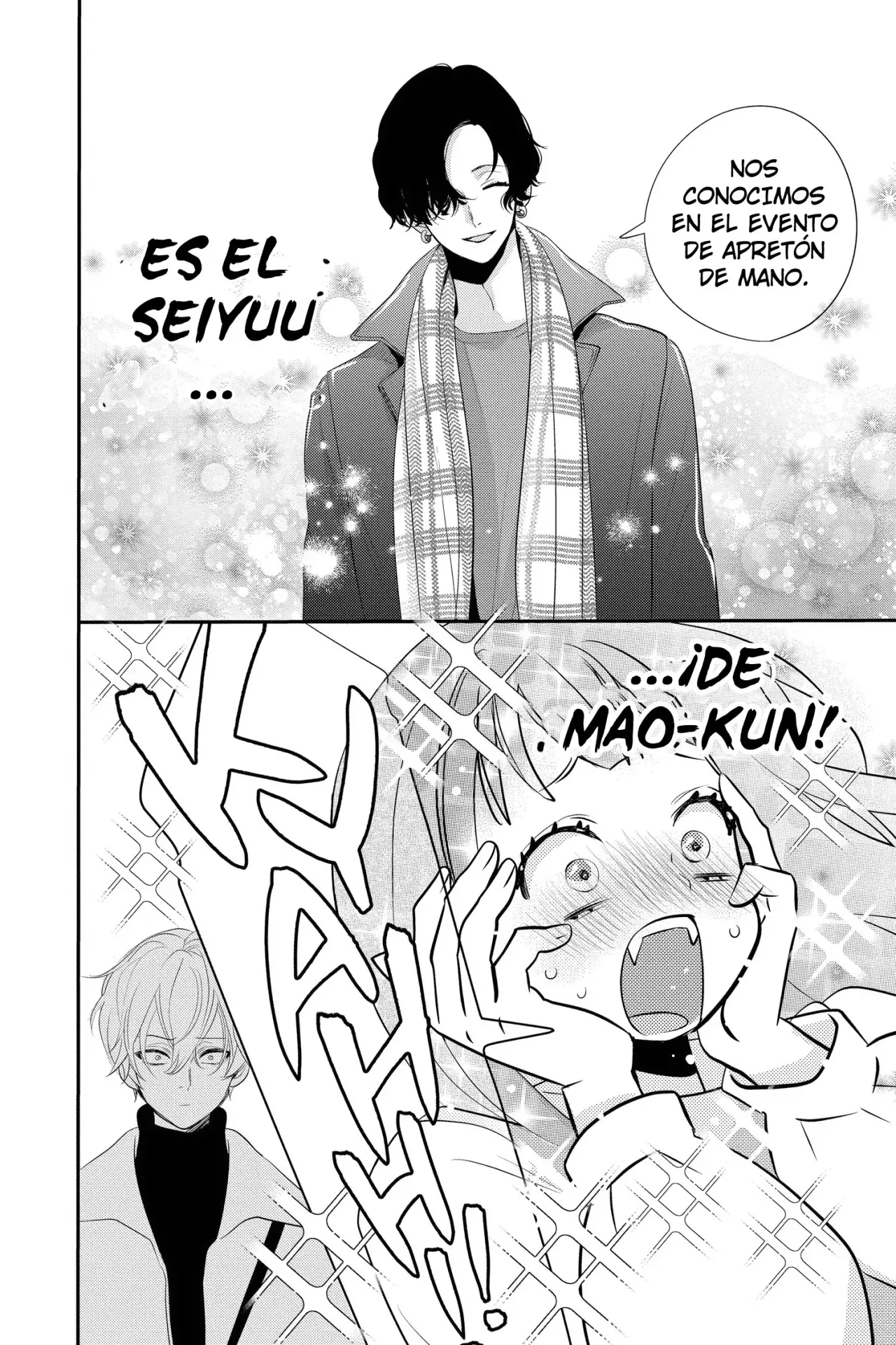 Oshi ni Amagami capítulo 19 página 23