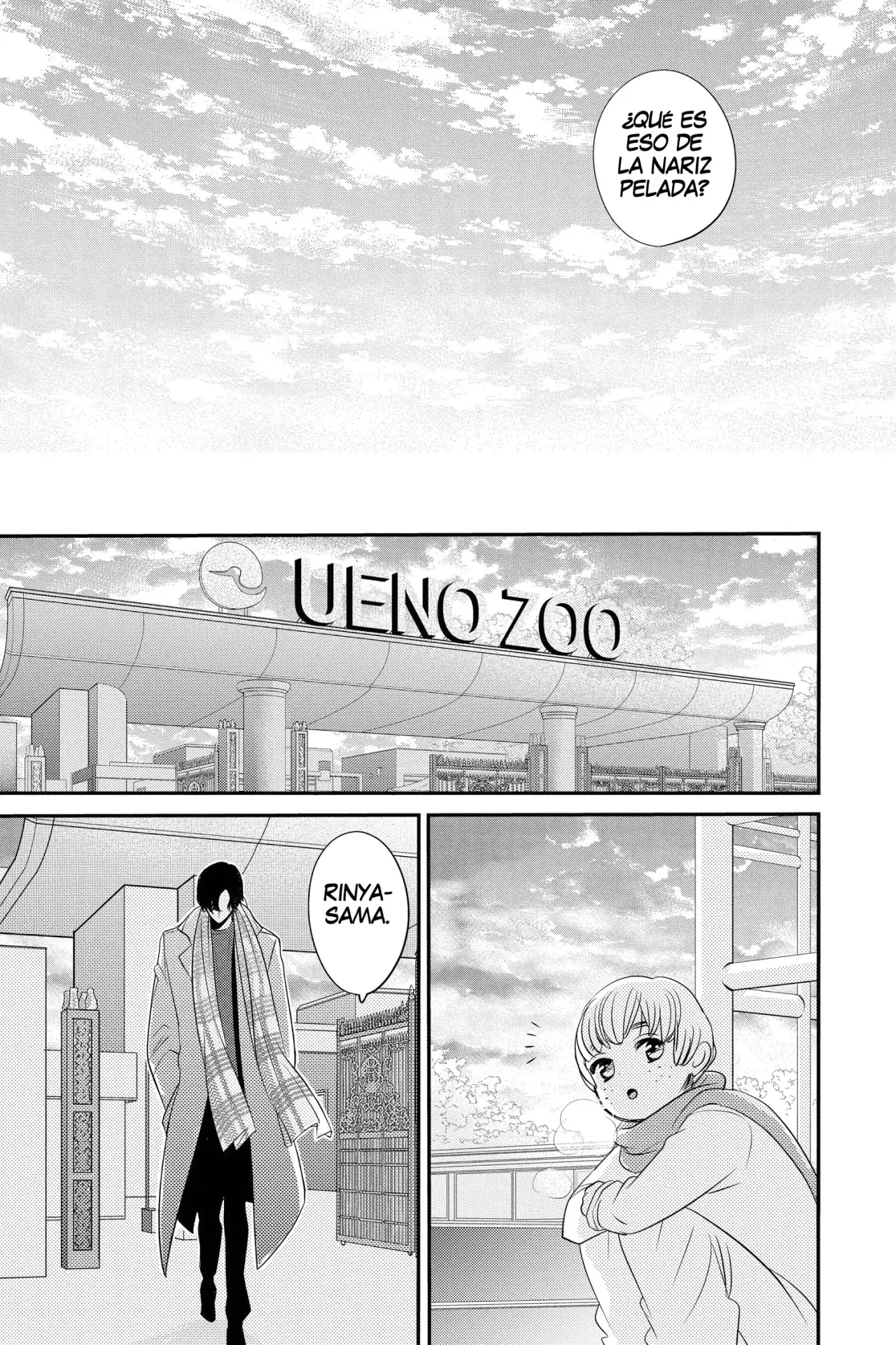 Oshi ni Amagami capítulo 19 página 34