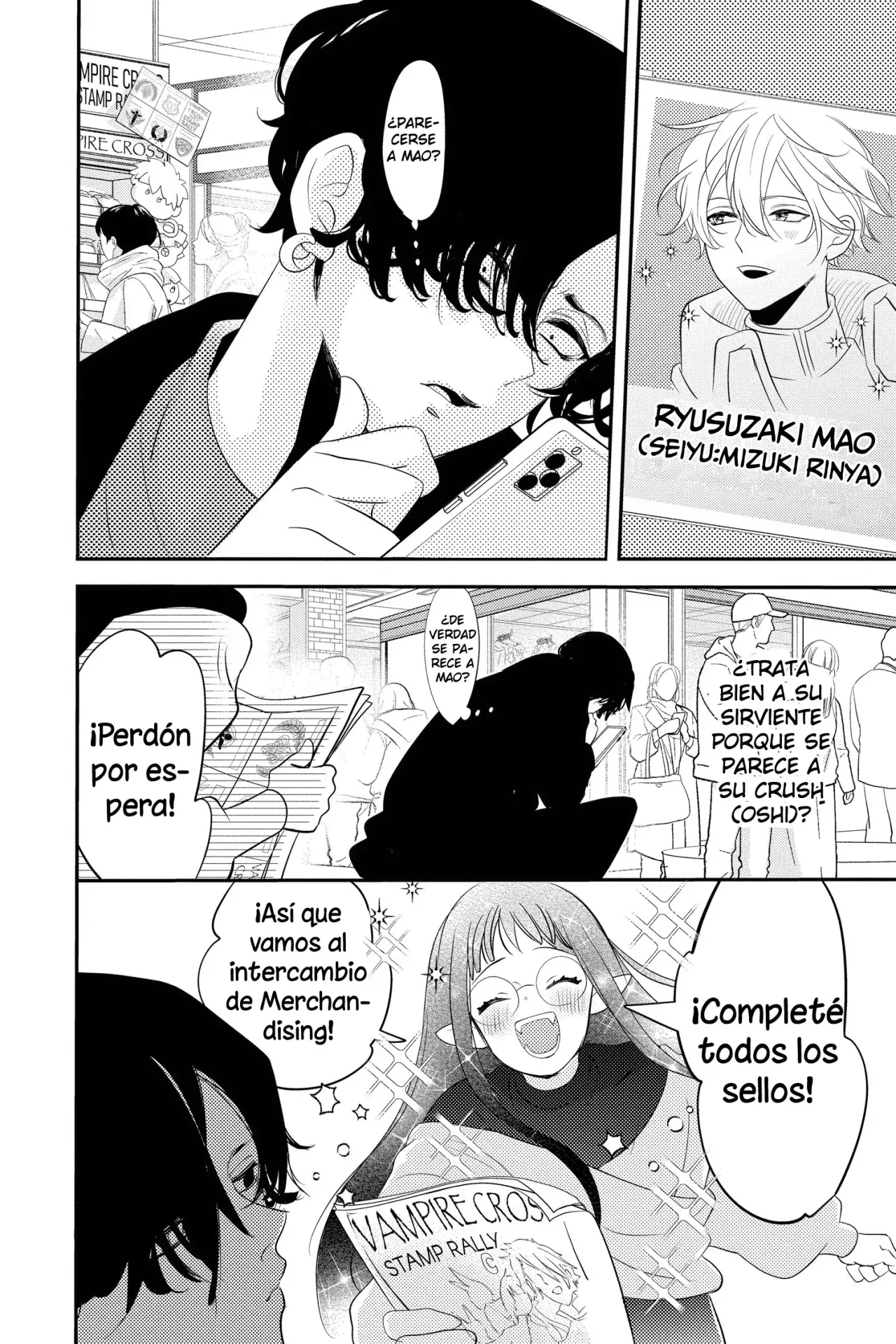 Oshi ni Amagami capítulo 20 página 17